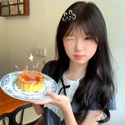 你要什么