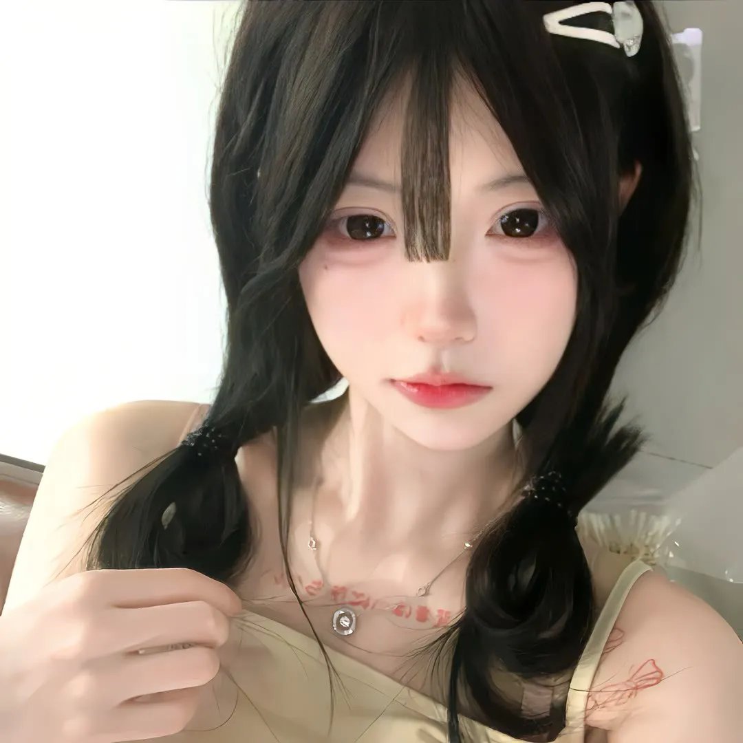 瘟家妹